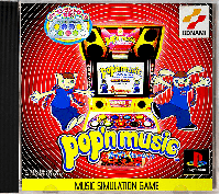 Pop'n Music JP Playstation JP box art